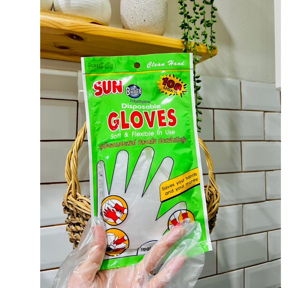 ถุงมืออเนกประสงค์แบบพลาสติกใส 1 ห่อเล็ก(มี 24ชิ้นหรือ 12คู่)