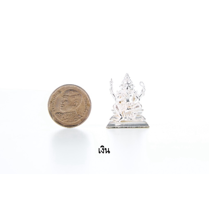 พระพิฆเนศ ปางพระกษิประ คณปติ รุ่นสร้างเศรษฐี ขนาดสูง 3 cm. ฟรีครอบแก้ว (ผ่านพิธีเบิกเนตรแล้ว) ราคา ถูกที่สุด ดีลบีเคเค แกลเลอรีภาพที่ 8