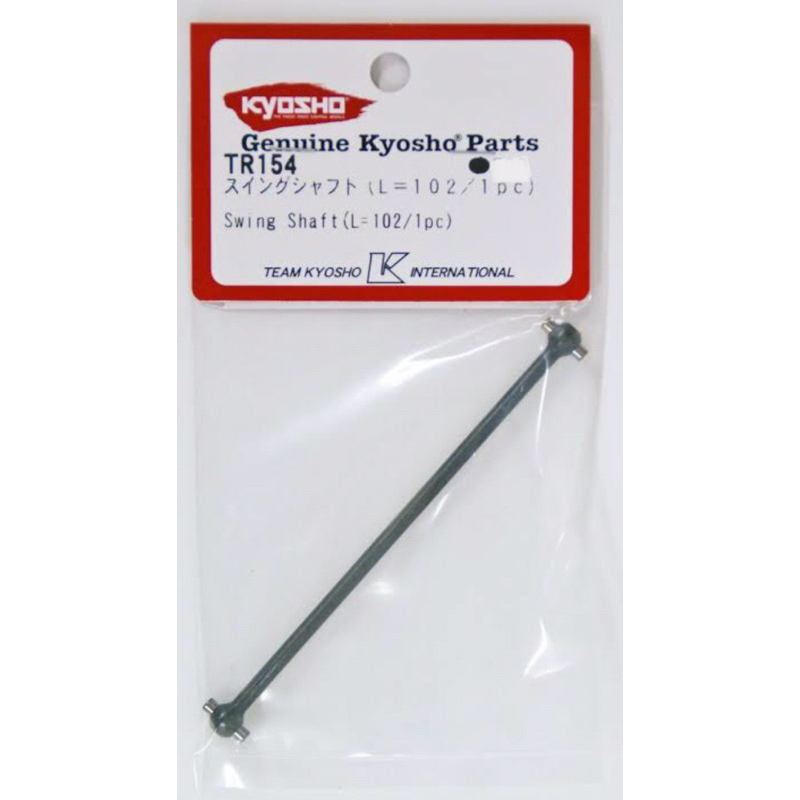 KYOSHO TR154 SWING SHAFT (L= 102)