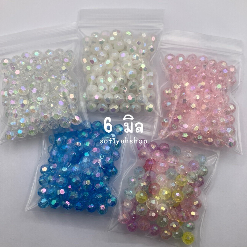 ลูกปัดรุ้ง ตัดเหลี่ยม ลูกปัดโฮโลแกรม 4, 6, 8 มิล Set2