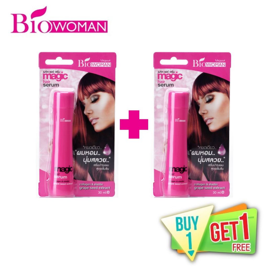 [Promotion 1 แถม 1] Biowoman เมจิค เซรั่มอาหารผม ขนาดพกพา 30 มล.