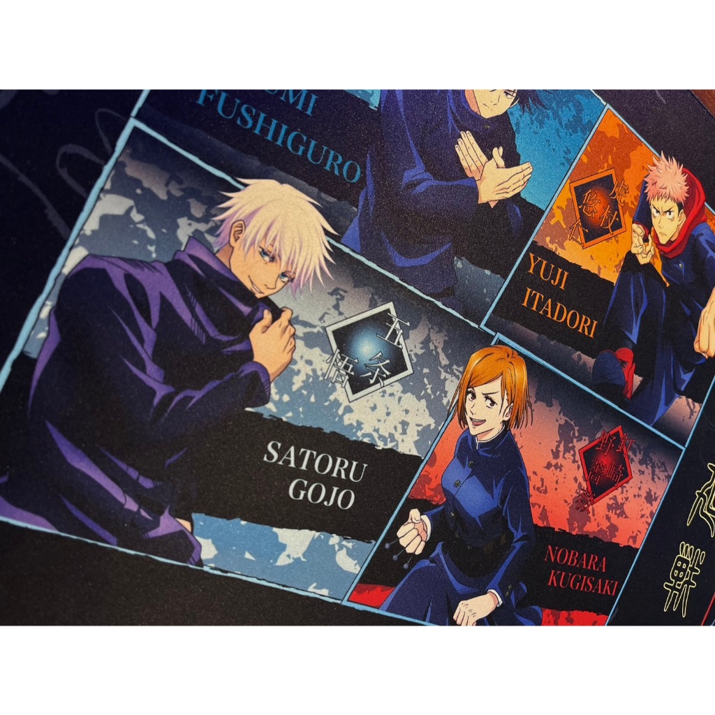MouseMat “EGA I JUJUTSU KAISEN” แผ่นรองเมาส์ลายรวมตัวละครแบบสปีดด้วยผ้าทอพรีเมียม มาพร้อม Anti-Slip หลายขนาด