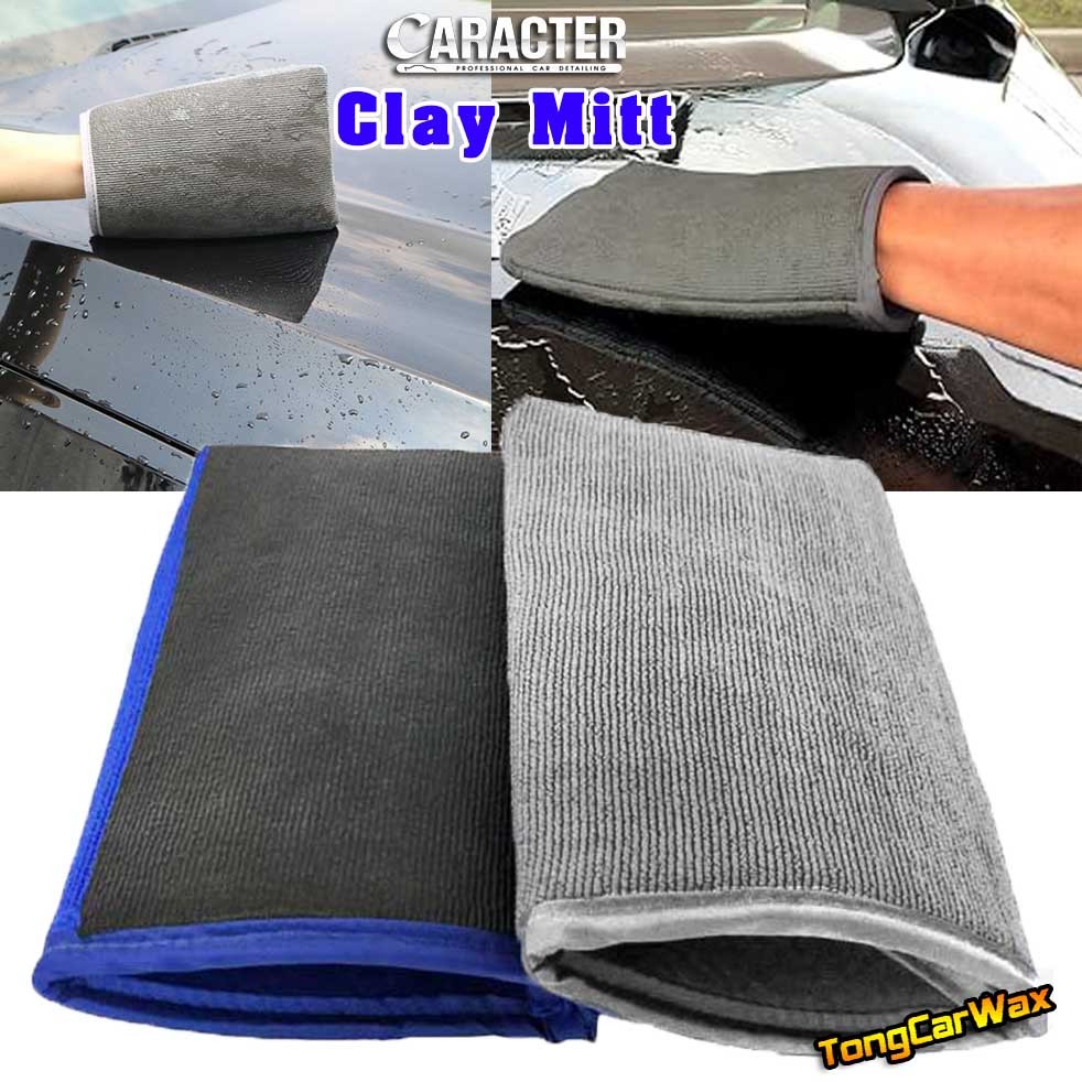 ถุงมือดินน้ำมัน CARACTER Clay Mitt