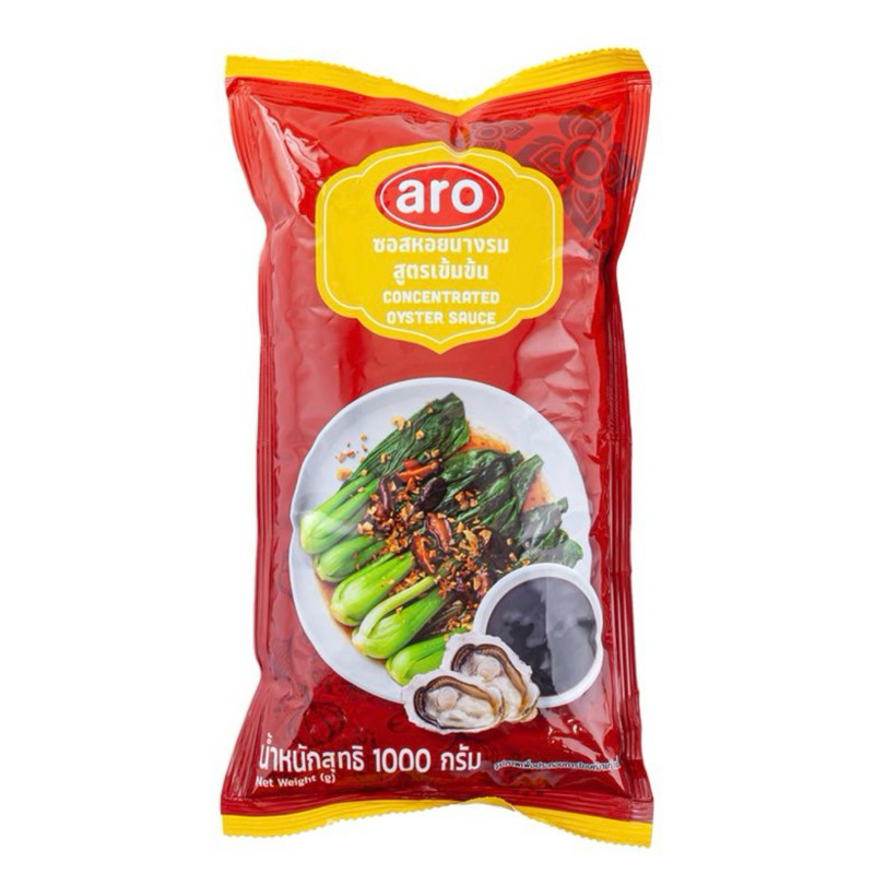Aro เอโร่ ซอสหอยนางรม สูตรเข้มข้น 1 กิโลกรัม ซอสหอย ซอส
