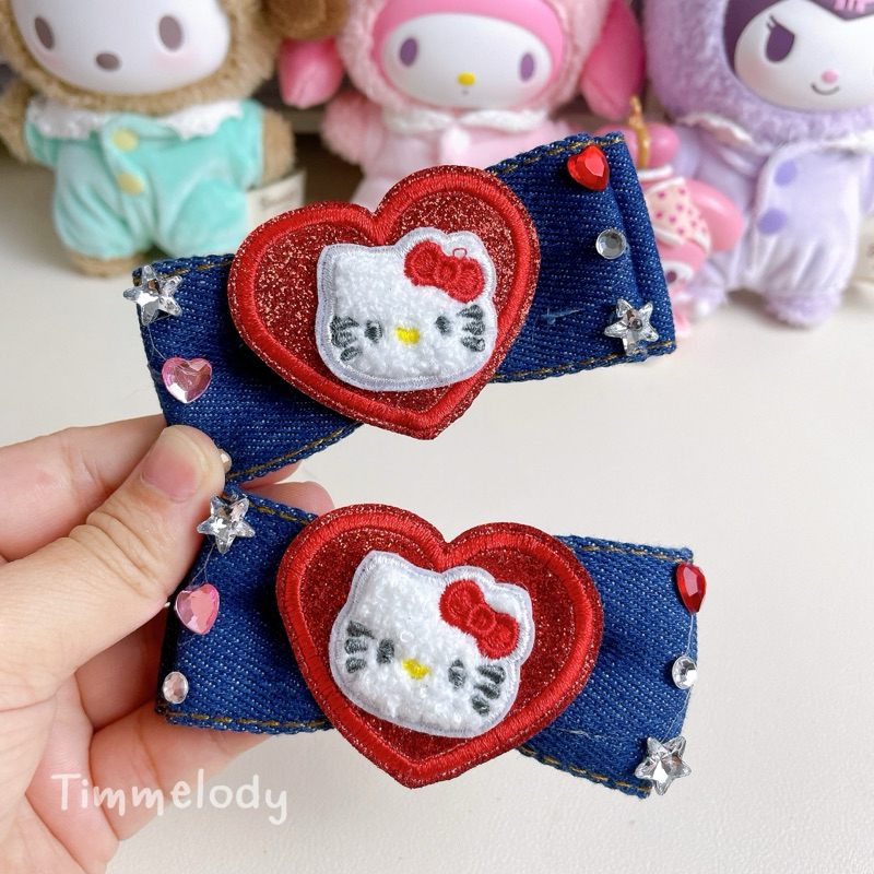 พร้อมส่ง กิ๊บติดผม Hello kitty กิ๊บติดผมหน้าม้า กิ๊บคิตตี้โบยีนส์ sanrio เดนิม