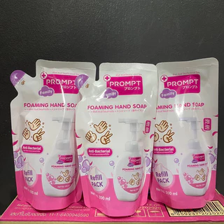 PROMPT โฟมสบู่ล้างมือ สูตรมีกลิ่นหอมสดชื่น สีเขียว /ชมพู ขนาด 250 มล.