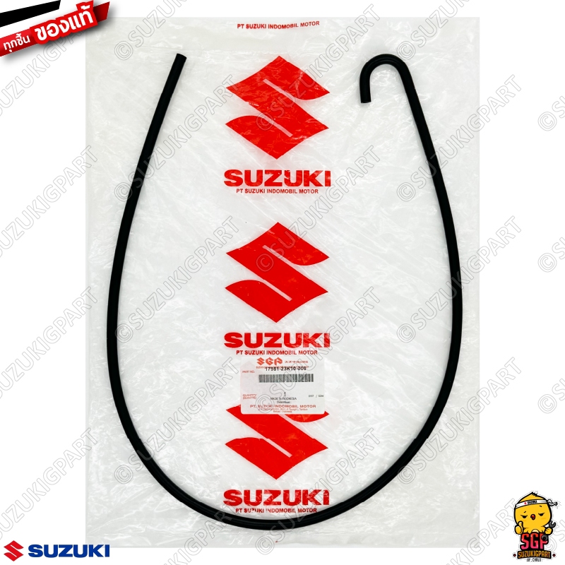 ท่อยางถังน้ำสำรอง น้ำเข้า HOSE, RESERVOIR TANK INLET แท้ Suzuki GSX-R150 2019-2020 / GSX-S150 2019