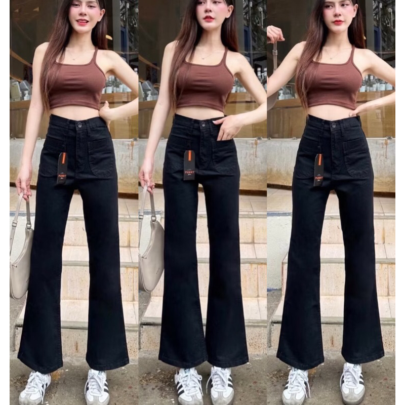 กางเกงยีนส์ ขาม้าดำ ผ้ายืดนิ่ม ทรงสวยมากก