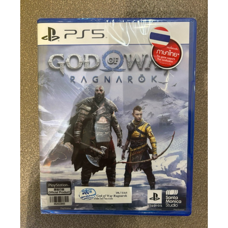 แผ่น Ps5 God of war raknarok Z3 มือ1 พร้อมส่ง
