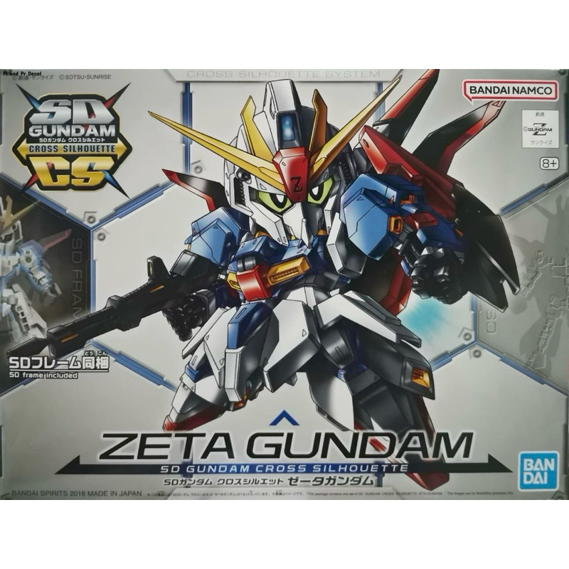 SDCS Zeta Gundam ของใหม่