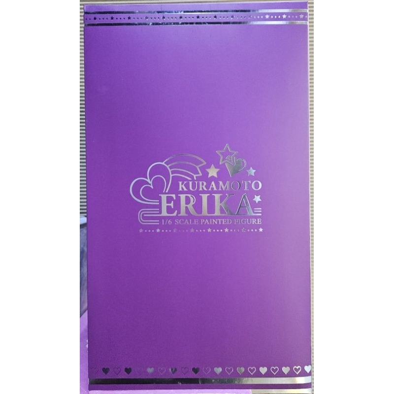 Rocket Boy Erika Kuramoto 1/6