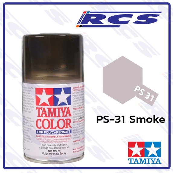 🎨TAMIYA 86031 PS-31 SMOKE  สีสเปรย์ สีสโมค พ่นบอดี้ใส รถบังคับวิทยุ