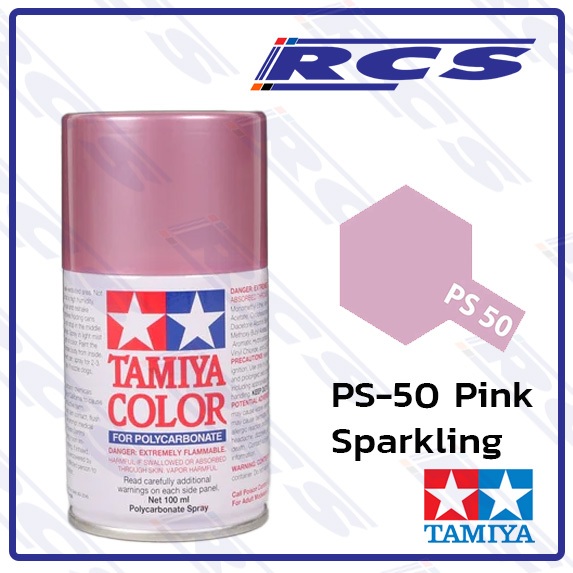 🎨TAMIYA 86050 PS-50 SPARKLING PINK ANODIZED ALUMINUM  สีสเปรย์  ใช้พ่นบอดี้ใส รถบังคับวิทยุ
