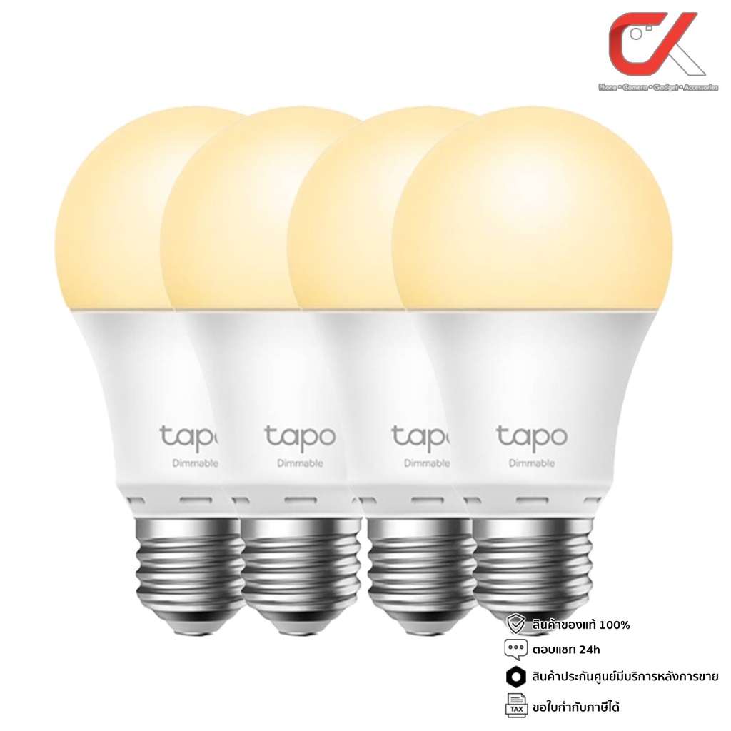tp-link Tapo L510E Smart Wi-Fi Light Bulb Dimmable หลอดไฟอัจฉริยะ