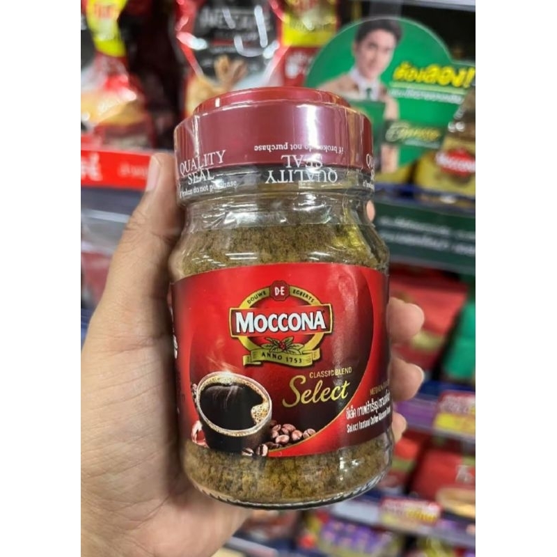 ส่งด่วนออกส่งทุกวันMoccona select มอคโคน่า ซีเล็ค ขนาด 45 กรัม ขวดแก้ว