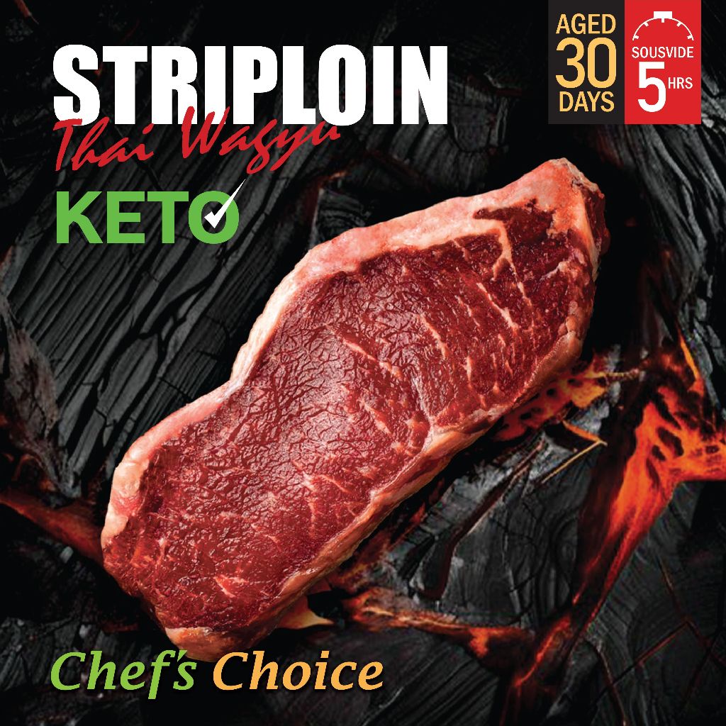 เนื้อสเต็กสันนอกบ่ม 30 วัน Striploin thai wagyu aged 30 days