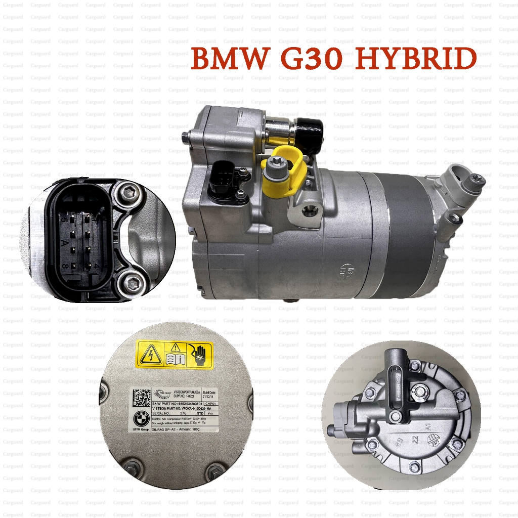 คอมเพรสเซอร์ แอร์ บีเอ็มไฮบริด คอมแอร์รถยนต์ Compressor BMW G30 i8(112)  i8 roadster(115)Hybrid นำเข