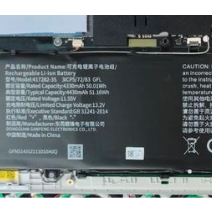 417282-3S สำหรับ infinix transmission INBOOK X3 PLUS XL31 แล็ปท็อป 417282-3S แบตเตอรี่ในตัว