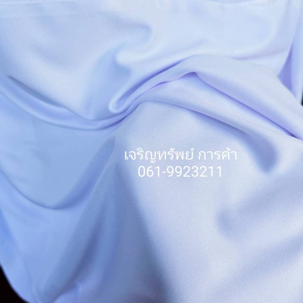 มีส่งด่วน🔥🛵 ผ้าคลุมเก้าอี้พลาสติก แพ็ค10ตัว เนื้อผ้าหนา สีขาวโอโม่ พร้อมสกรีนโลโก้ และข้อความ ฟรีออกแบบ - รูปที่ 4