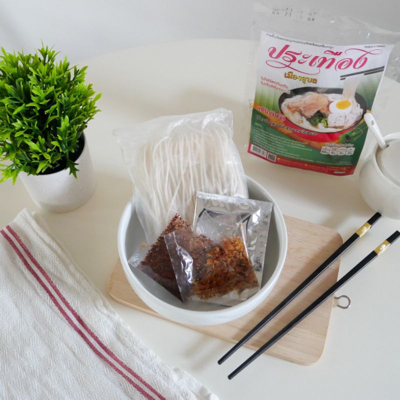 ก๋วยจั๊บอุบล ก๋วยจั๊บญวน จั๊บอุบล เส้นเล็ก เหนียวนุ่น ต้นตำรับ  35 บาท 3 ห่อ 100 มีโค๊ดส่่งฟรีนะ - รูปที่ 6