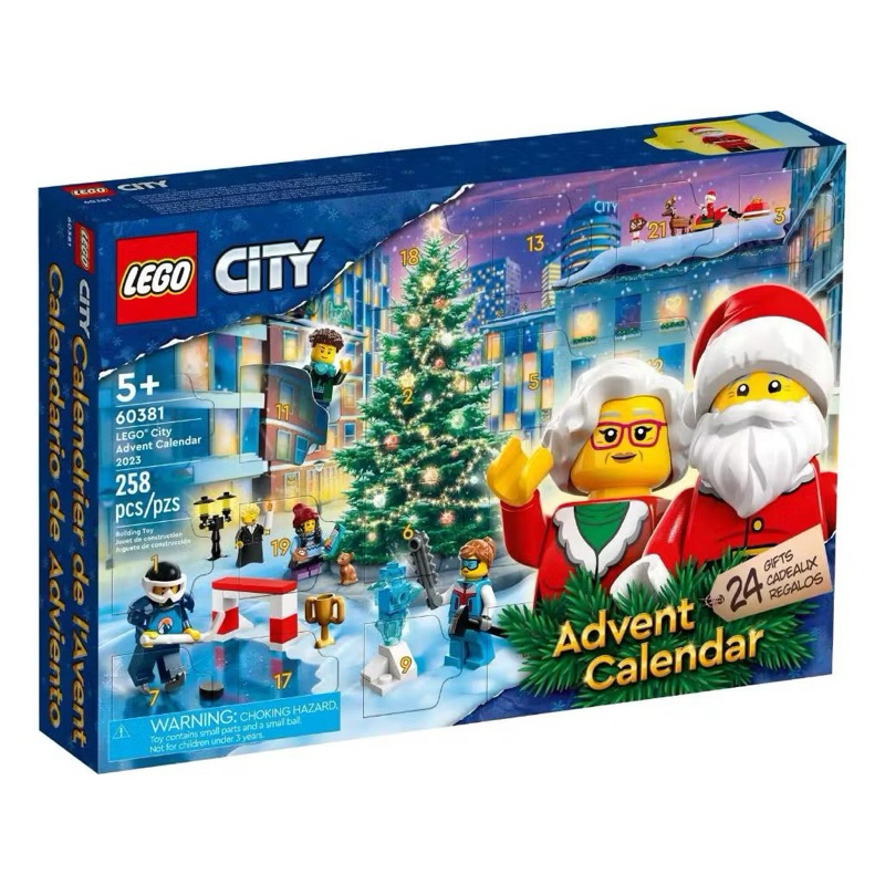 LEGO City 60381 Advent Calendar by Bricks_Kp