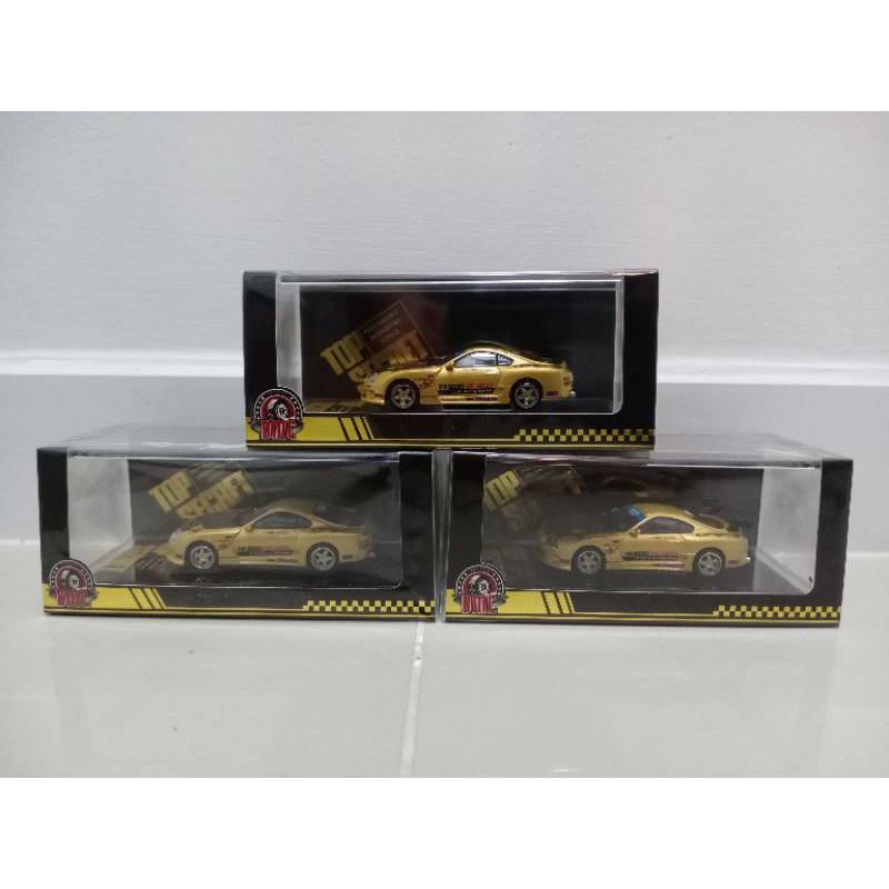 Toyota Supra top-secret ModelงานBMC