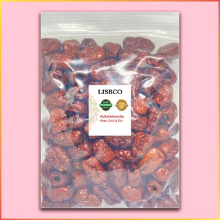 พุทราแห้ง 500 กรัม พุทราจีนอบแห้ง Jujube Chinese Dried Jujube Grade AAA Red Date 干枣 พุทราอบแห้ง