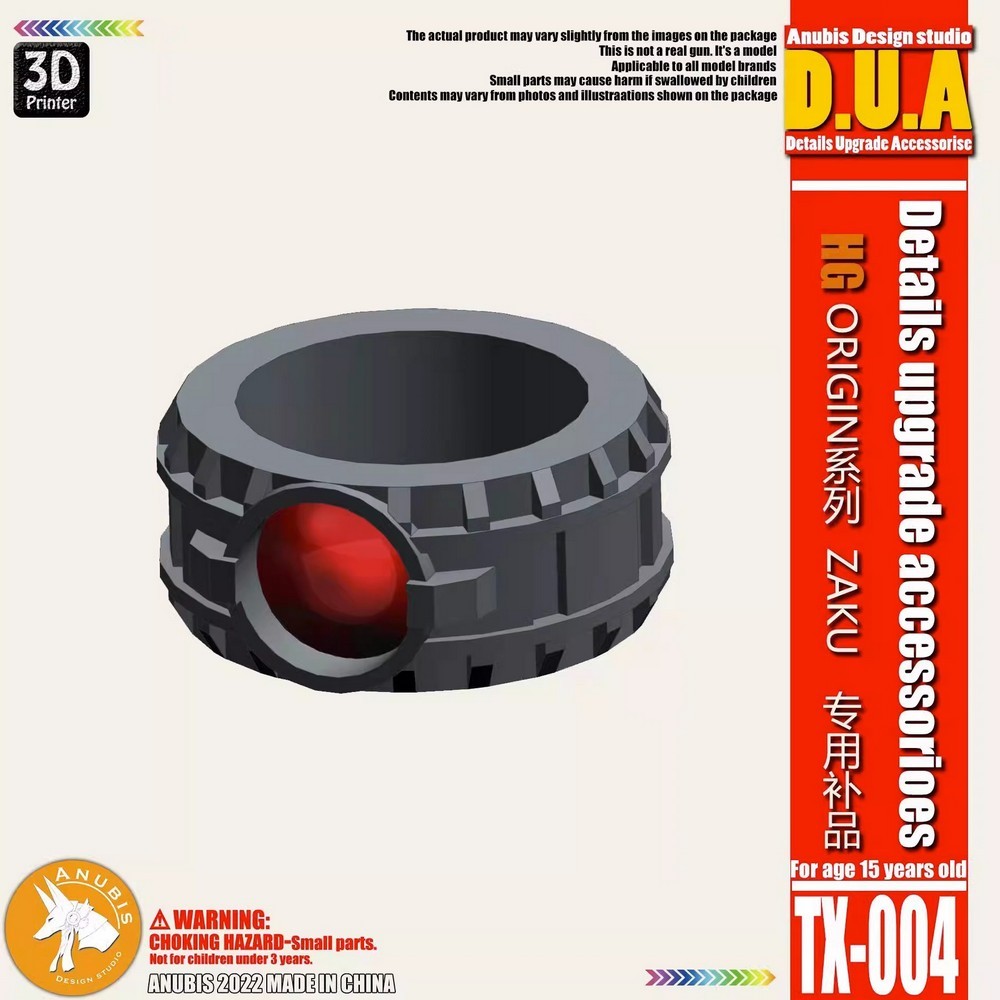 [ Anubis Studio ] พาทเสริม ส่วนตา TX004 สำหรับ HG Origin MS-06 ZAKU II (HG 1/144) [Gundam / Resin]