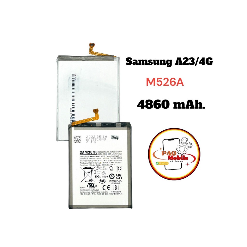 Battery Samsung A23/A73 5G/M52 มีสินค้าพร้อมส่ง
