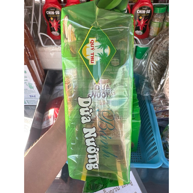 ข้าวเกรียบมะพร้าวเวียดนาม 150 กรัม/ Bánh dừa nướng Quảng Nam 150 g. - รูปที่ 2