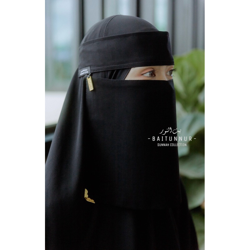 นิกอบ-ผ้าปิดหน้านำเข้าซาอุฯ แบบสั้นอาหรับ มุมเหล็ก
