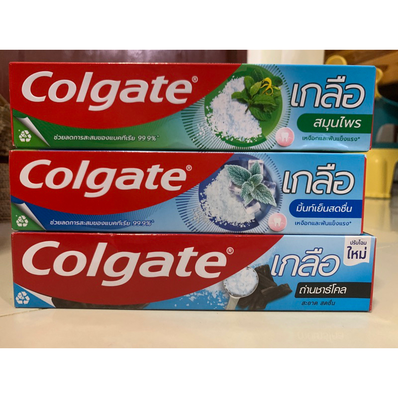 ยาสีฟันคอลเกตเกลือ ขนาด 150กรัม