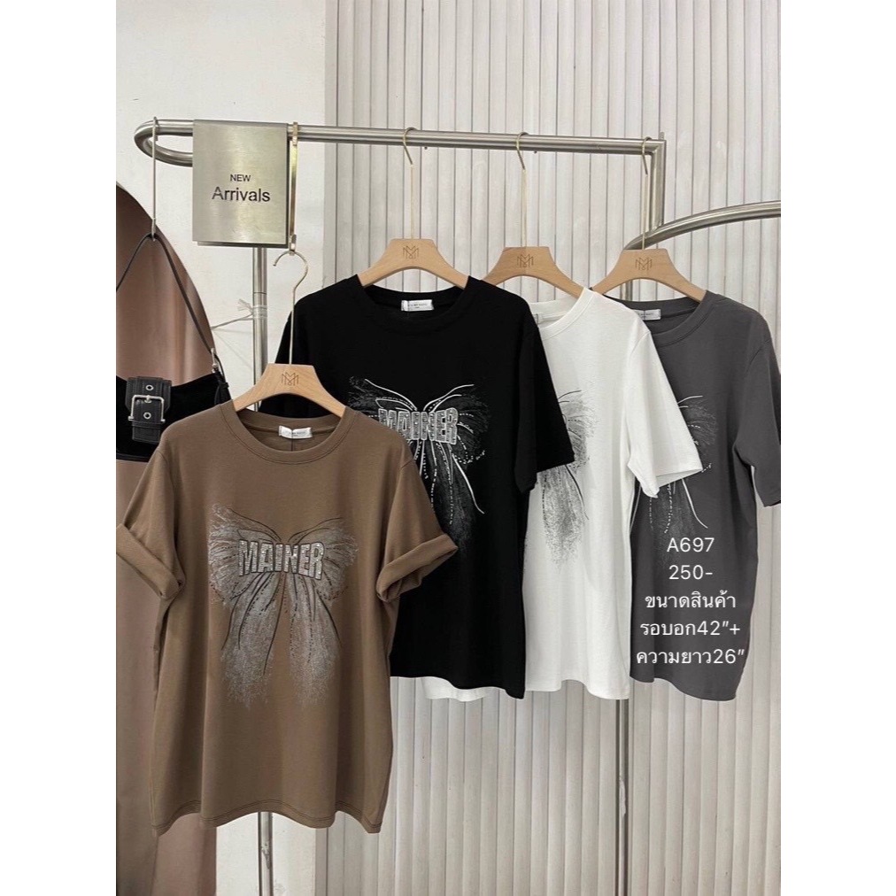 [พิมพ์โค้ด SISDEC ลด 60.- ] A697 เสื้อยืด"อกใหญ่"ใส่สบาย ใช้ผ้าอย่างดีมีรีบเพชรสวยงามสามารถซักเครื่องได้ มี 4 สี
