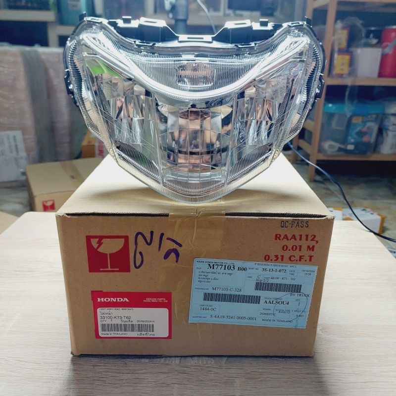 ชุดไฟหน้า[33100-K73-T62]แท้ศูนย์/wave 125i ปี 2019/wave125i ปี 2022/wave 125iปี 2023/wave125i ปี 202