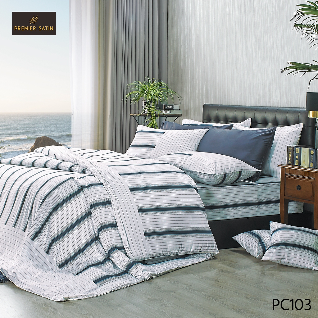 Royal Touch ผ้านวม 60"x80" Cotton sateen 100% ป้องกันไรฝุ่น นุ่มลื่นเงางามดุจไหม PC.2