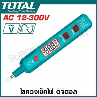 Total ไขควงเช็คไฟ ดิจิตอล 5.1/2 นิ้ว รุ่น THT292201 / THT293…