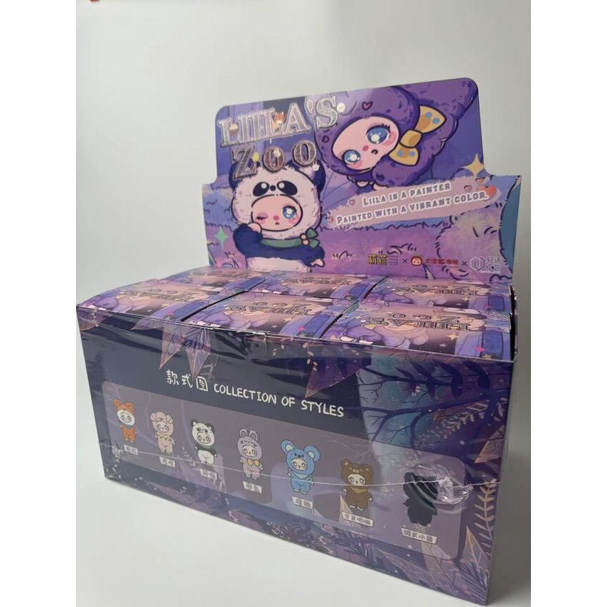 **พร้อมส่ง** จุ่ม Liila's Zoo พวงกุญแจ