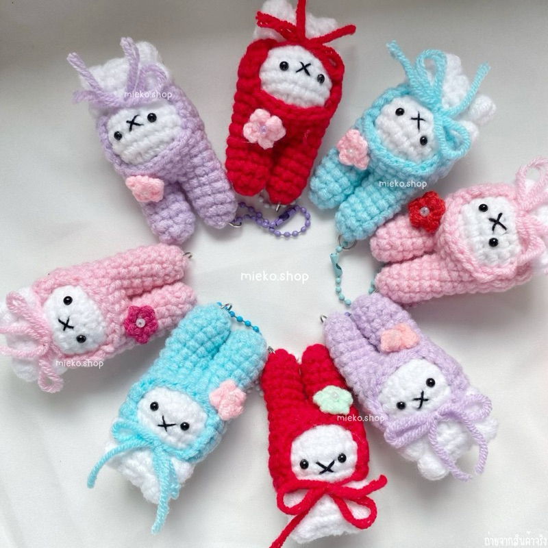 Hello miffy [พร้อมส่ง] พวงกุญแจน้อนกระตุ่ย miffy งานไหมพรม ขนาด 4x6.5 cm
