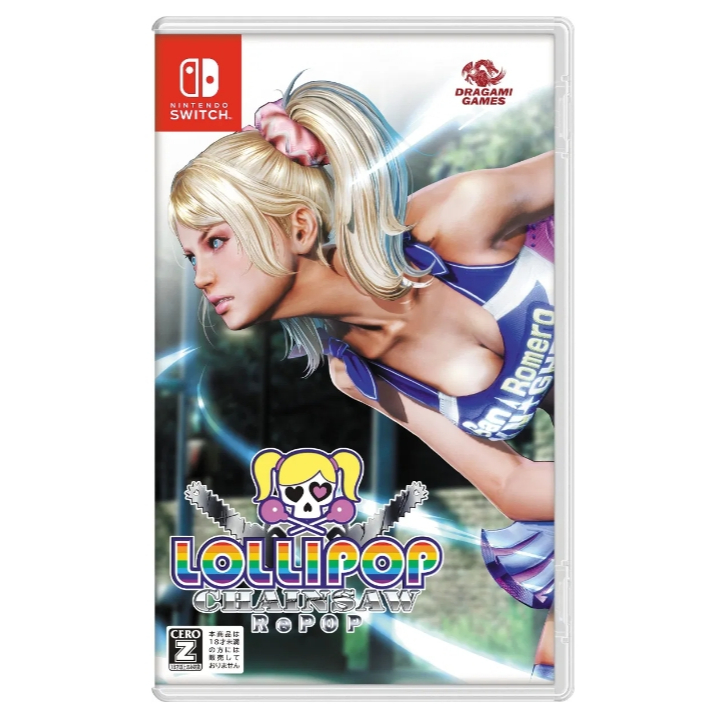 Nintendo SWITCH LOLLIPOP CHAINSAW REPOP (ENG)(JP)