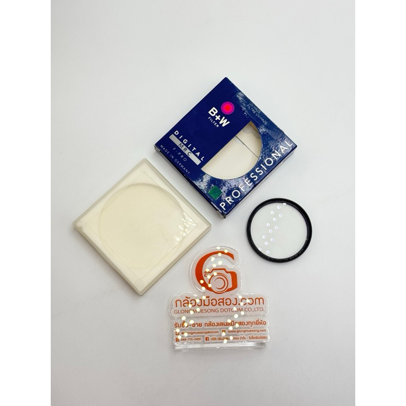 B+W 58mm F-Pro 010 UV-Haze 1x E Filter