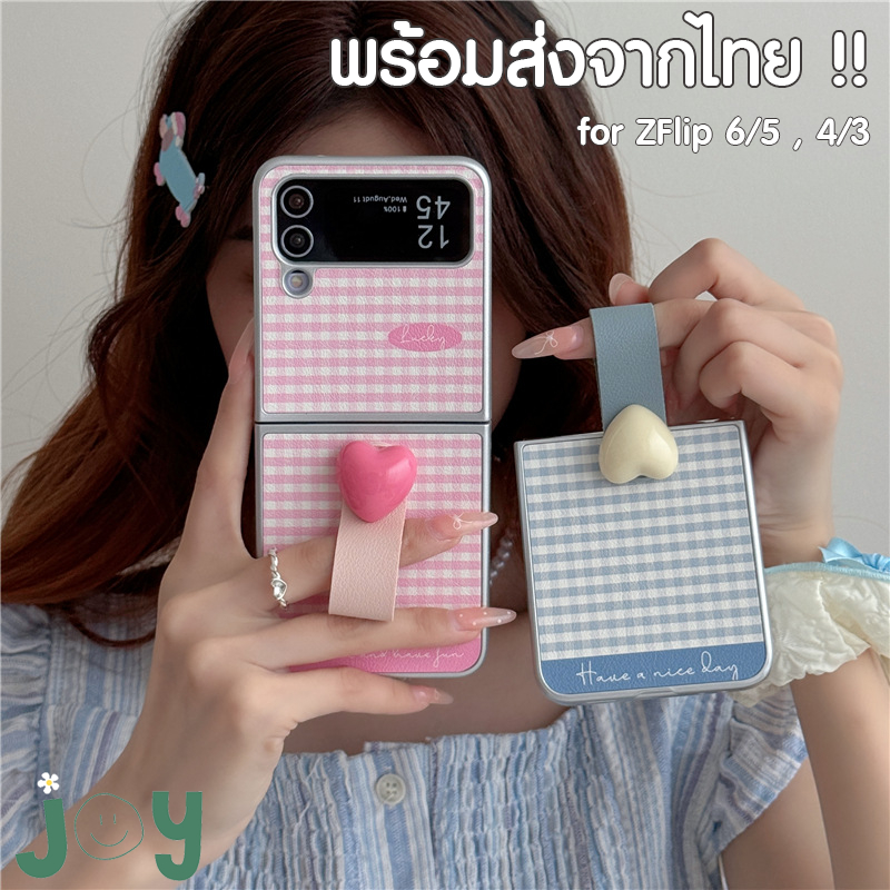 พร้อมส่งจากไทย ! เคสฟลิปหนังลายสก็อตสุดมินิมอล พร้อมที่คล้องนิ้ว (2023) for Samsung Galaxy Z Flip 6 Flip5 Flip4 Flip3