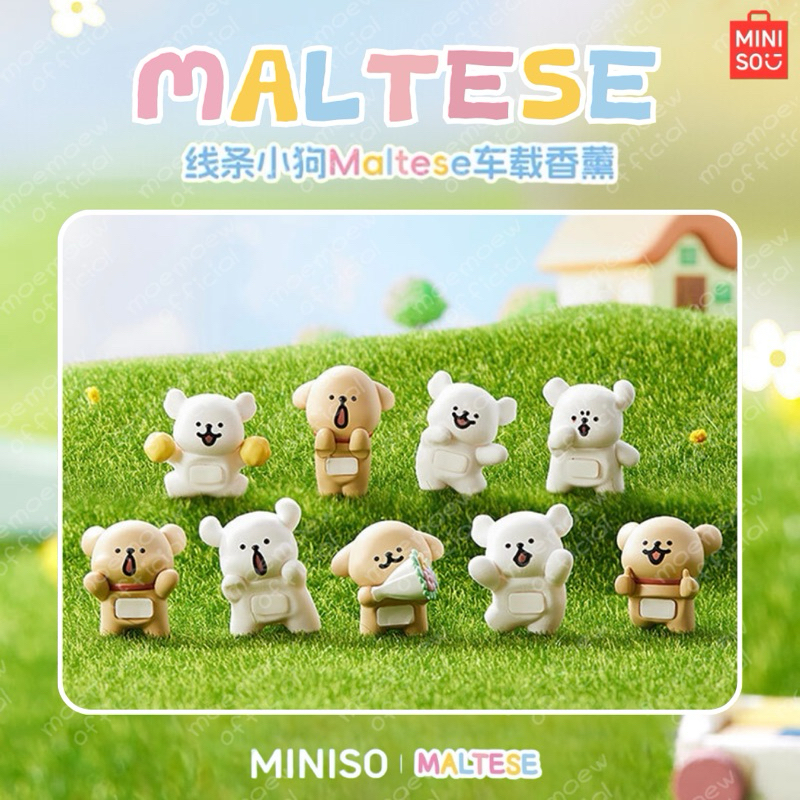 ꒰ พร้อมส่ง ꒱ MINISO MALTESE Mini Figures ตัวเกาะโทรศัพท์ เกาะคอม น้องหมาสุดน่ารัก ของแท้ 100% จาก miniso จีนนน