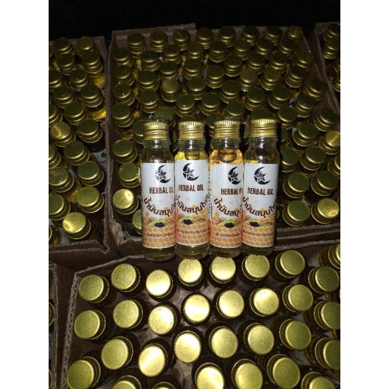 น้ำมันทาอกทาคอขนาด20ml