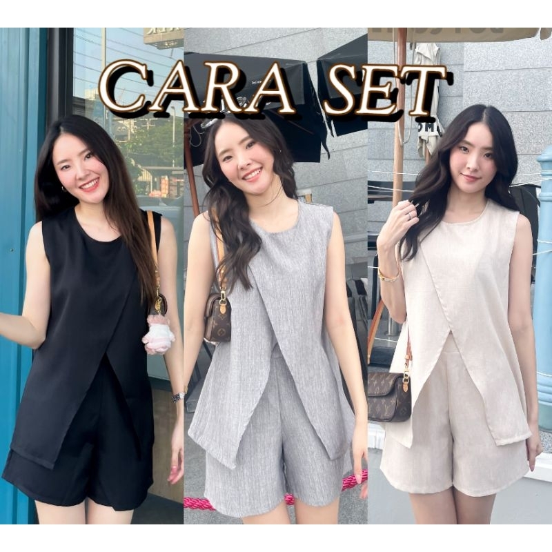 Cara set ชุดเซ็ท เสื้อแขนกุด