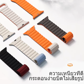 สายซิลิโคนแม่เหล็กกันน้ำ i-watch S10/11 46/42mm 9/8/7/6/5/4 สายแม่เหล็กสองสี 49mm38mm40mm41mm42mm44mm45mm