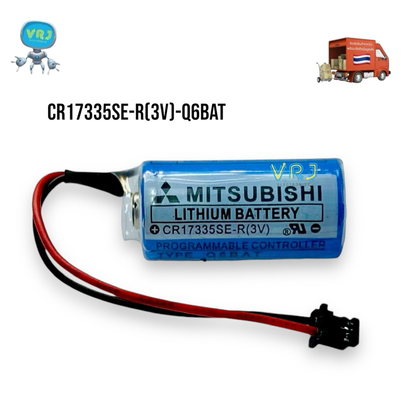Battery CR17335SE-R(3V) -Q6BAT Lithium Battery พร้อมกล่อง ของใหม่  มีของพร้อมส่ง🚚🇹🇭