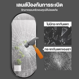 KATIFIA กระจกห้องน้ำ กระจกติดผนัง กระจกห้องน้ำทรงรี โครงอลูมิเนียมหนา กระจก HD สีเงิน 40*60/50*70CM