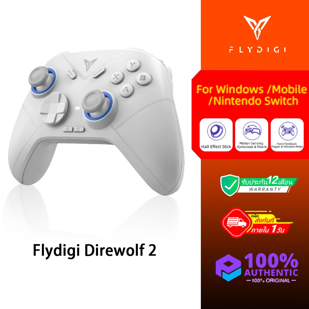 Flydigi Direwolf 2 จอยเกมส์ Multi-Platform Controller รองรับ Android, PC, Steam, Nintendo，Switch