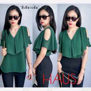 เสื้อชีฟองทรงแขนกุดแบบคลุมไหล่แขนสั้นมีตัดเว้าตรงหัวไหล่ มีซ…