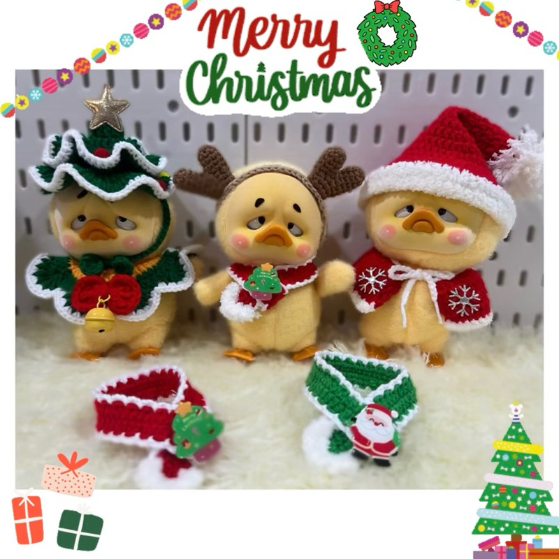 ชุดเซ็ท คริสต์มาส สำหรับน้องเป็ด upsetduck (ขายแยกชิ้น) งาน Handmade